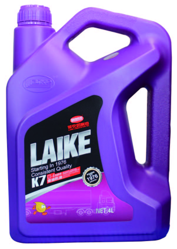 Laike өндөр чанартай дизель хөдөлгүүрийн тос - Image 9