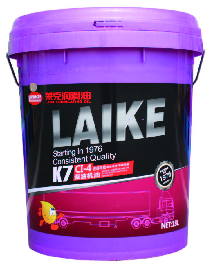 Laike өндөр чанартай дизель хөдөлгүүрийн тос - Image 10