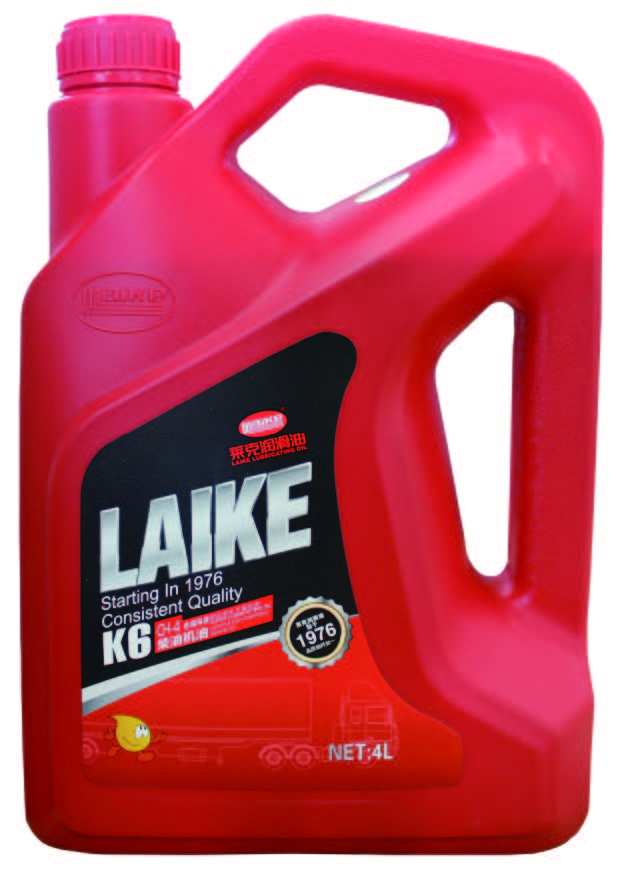 Laike өндөр чанартай дизель хөдөлгүүрийн тос - Image 7