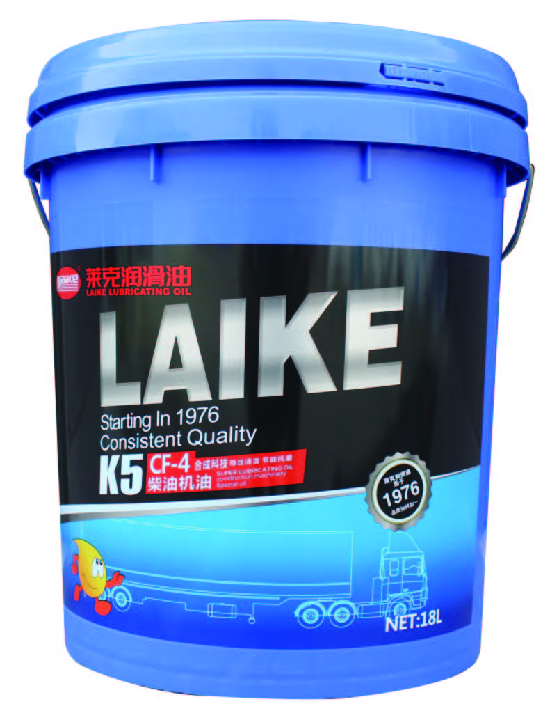 Laike өндөр чанартай дизель хөдөлгүүрийн тос - Image 6